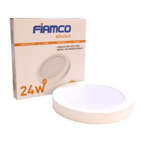 بانل لايت - 24 وات - فيامكو - دائرى - عدسة سامسونج