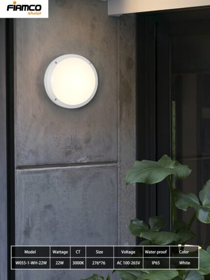 FMO-W055-1-22W-3000K-WT