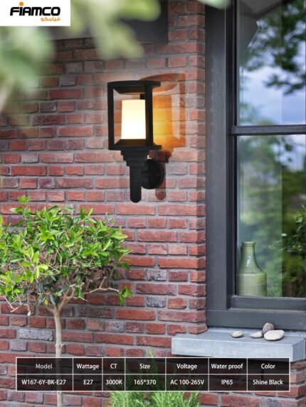 FMO-W167-6Y-E27-3000K-SBK