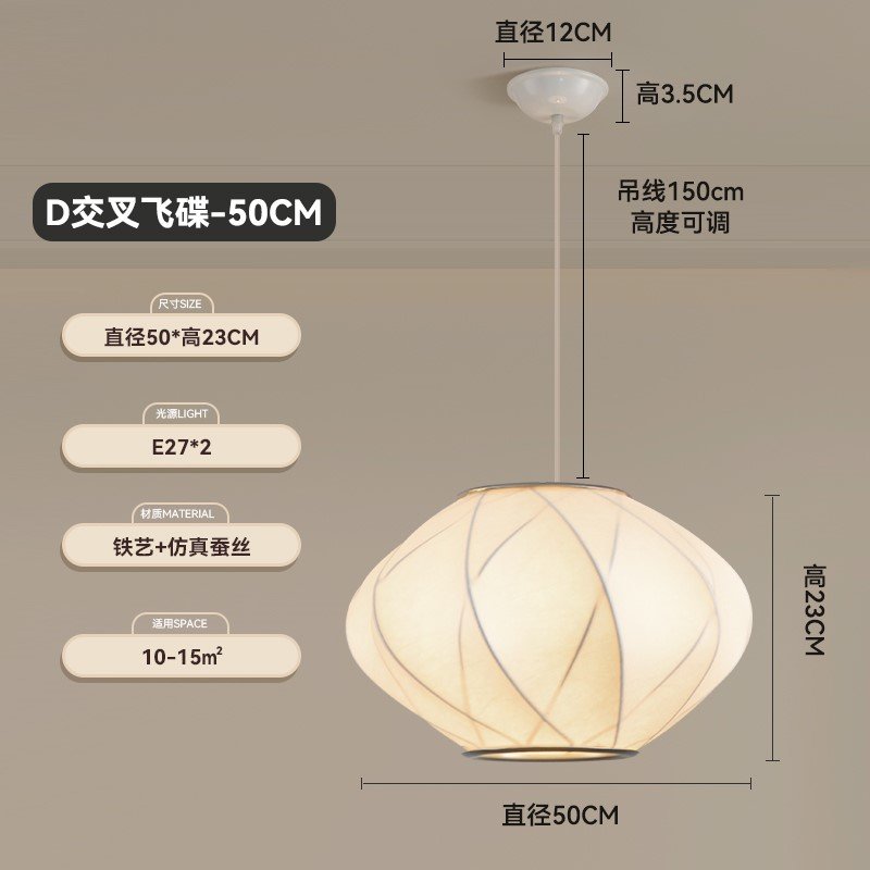 FMC25207-D400-H190-WH