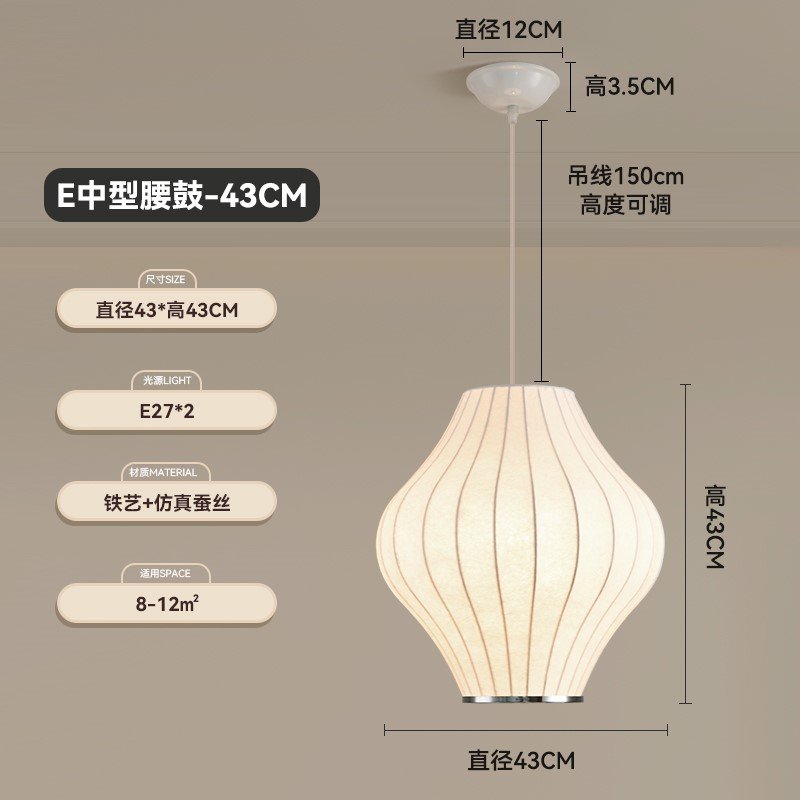 FMC25209-D400-H430-WH