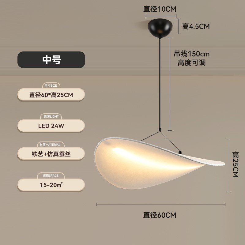 FMC25211-D800-H180-BK