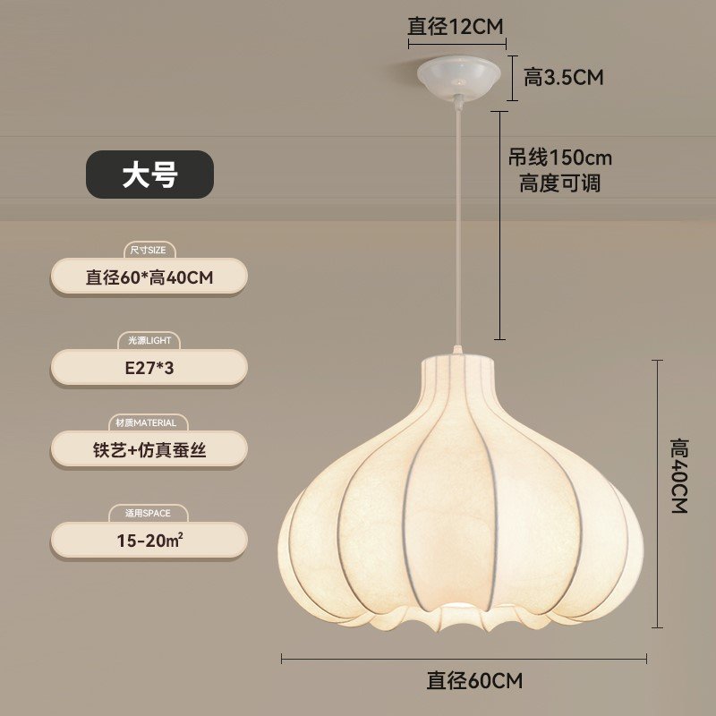 FMC25212-D500-H350-WH