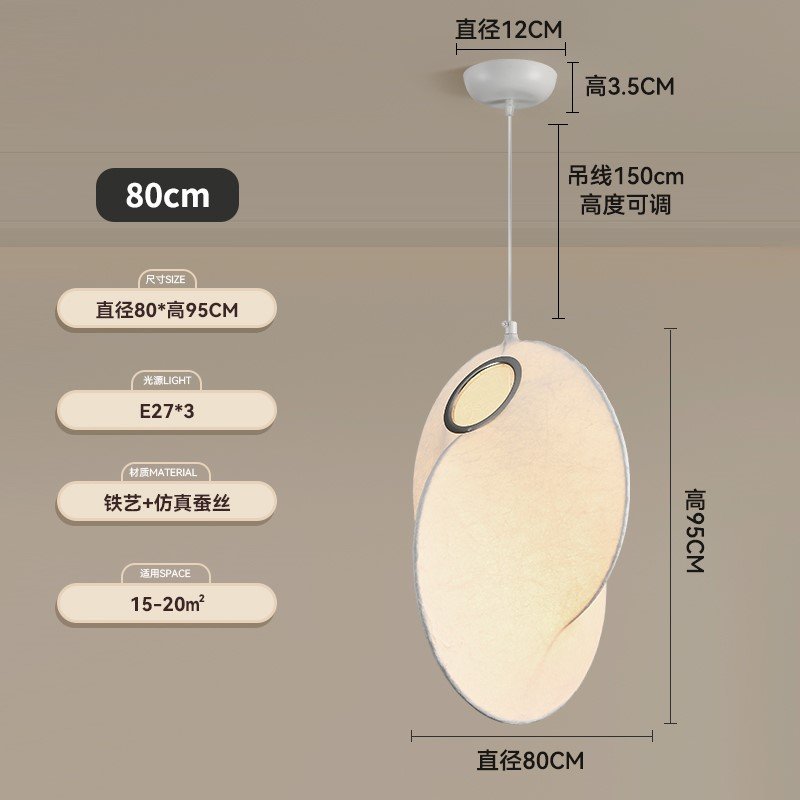 FMC25214-D400-H500-WH