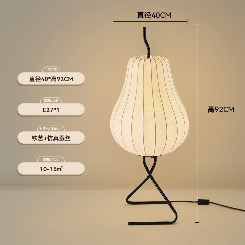 FMC25215-D380-H920-BK