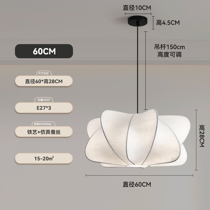 FMC25216-D400-H200-BK